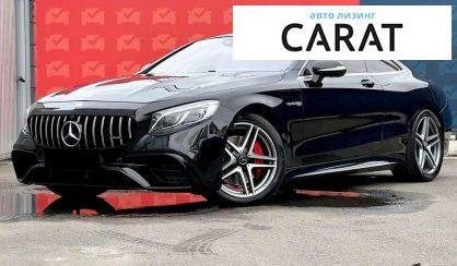 Mercedes-Benz S-Class 2015