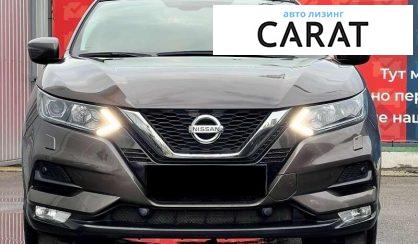 Nissan Qashqai 2018