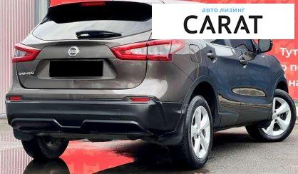 Nissan Qashqai 2018