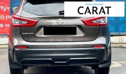 Nissan Qashqai 2018