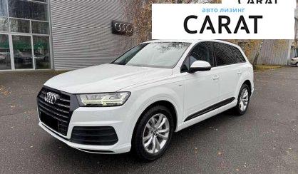 Audi Q7 2016