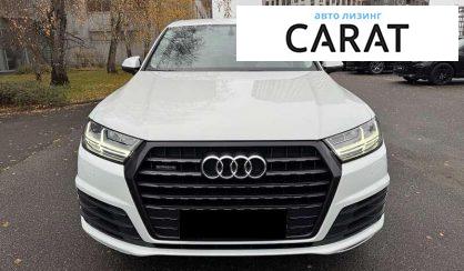 Audi Q7 2016