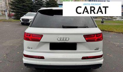 Audi Q7 2016