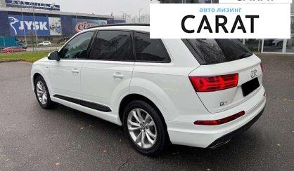 Audi Q7 2016