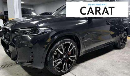 Розглянути BMW X5 2025 BMW X5 2025 - авто лізинг Carat