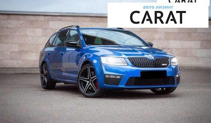 Skoda Octavia 2013