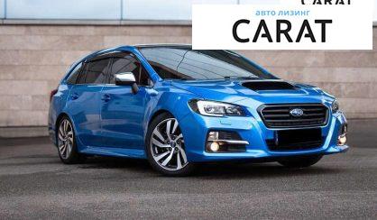 Subaru Levorg 2015