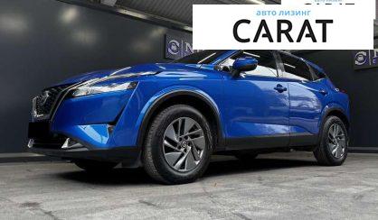 Nissan Qashqai 2022