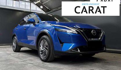 Nissan Qashqai 2022