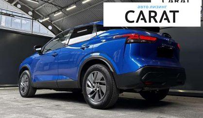 Nissan Qashqai 2022
