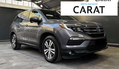 Honda Pilot 2017
