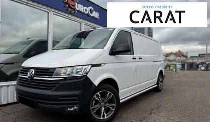 Розглянути Volkswagen Transporter 2020 Volkswagen Transporter 2020 - авто лізинг Carat
