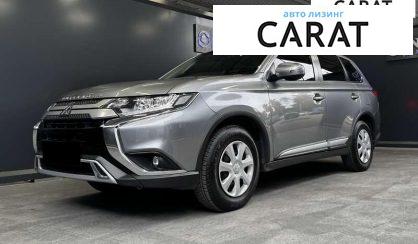 Розглянути Mitsubishi Outlander 2020 Mitsubishi Outlander 2020 - авто лізинг Carat