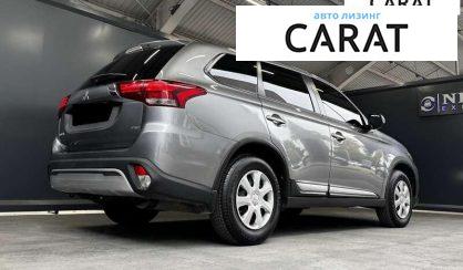 Mitsubishi Outlander 2020