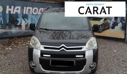 Citroen Berlingo пасс. 2010