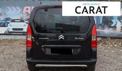 Citroen Berlingo пасс. 2010