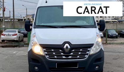 Renault Master 2017