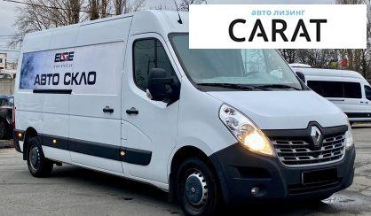 Renault Master 2017