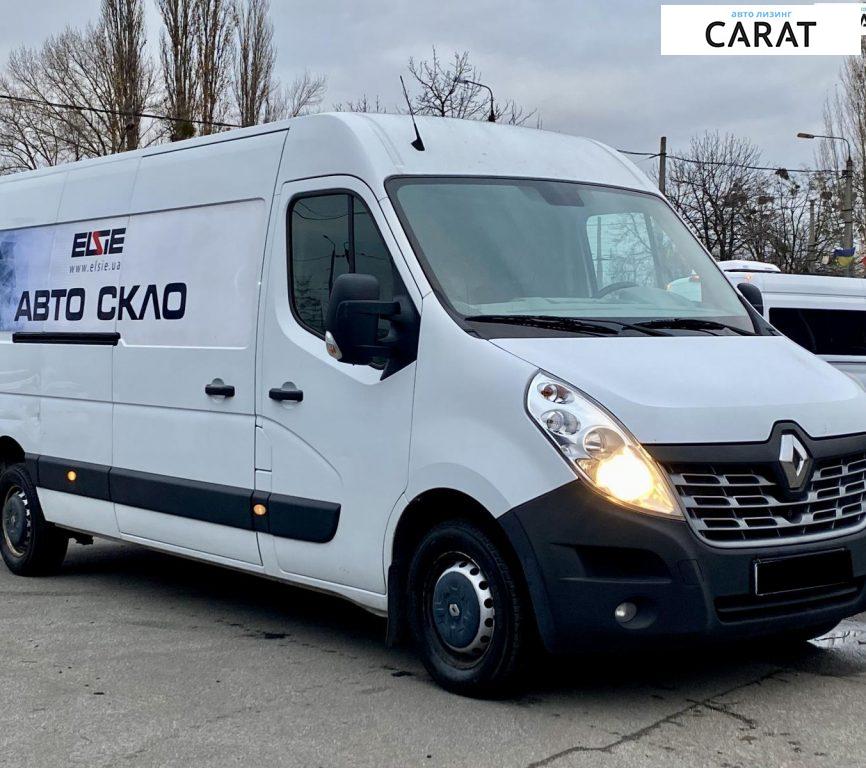 Renault Master 2017