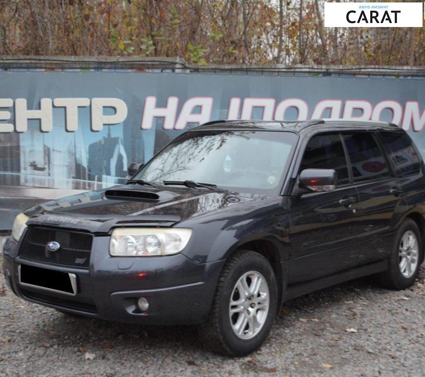 Subaru Forester 2007