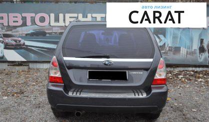 Subaru Forester 2007