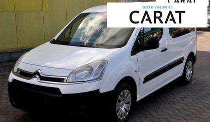 Рассмотреть Citroen Berlingo пасс. 2014 Citroen Berlingo пасс. 2014 - авто лізинг Carat