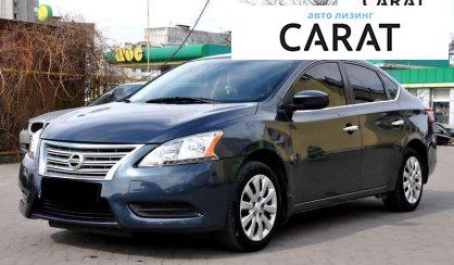 Nissan Sentra 2013