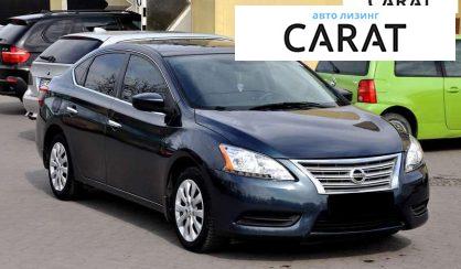 Nissan Sentra 2013