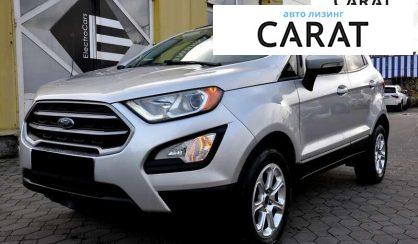 Розглянути Ford EcoSport 2018 Ford EcoSport 2018 - авто лізинг Carat