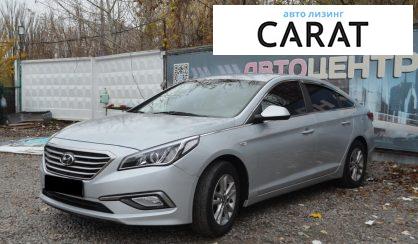 Hyundai Sonata 2017 - авто лізинг Carat