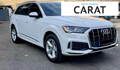 Audi Q7 2021