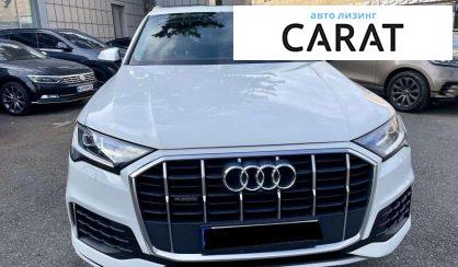 Audi Q7 2021