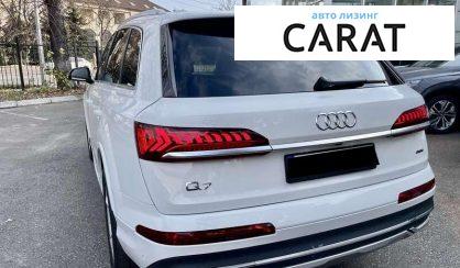 Audi Q7 2021