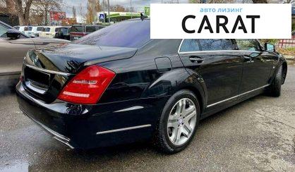 Mercedes-Benz S-Class 2011