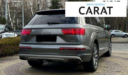 Audi Q7 2017