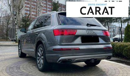 Audi Q7 2017