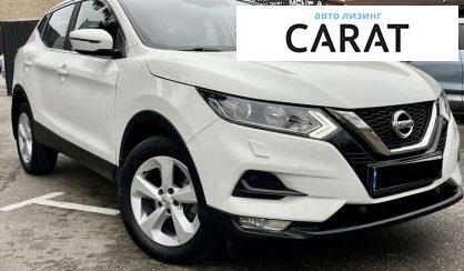 Nissan Qashqai 2020