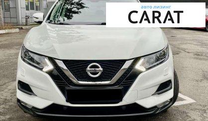 Nissan Qashqai 2020
