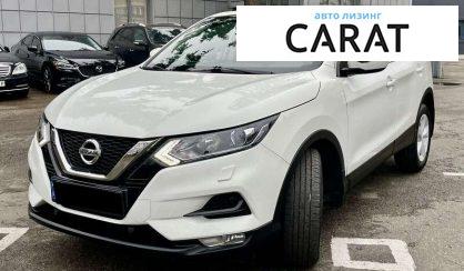 Рассмотреть Nissan Qashqai 2020 Nissan Qashqai 2020 - авто лізинг Carat