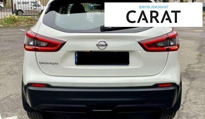Nissan Qashqai 2020