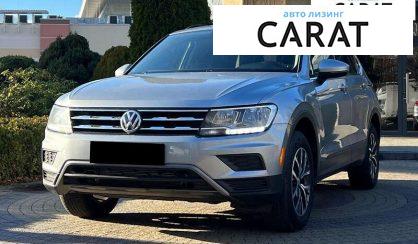 Volkswagen Tiguan 2019 - авто лізинг Carat