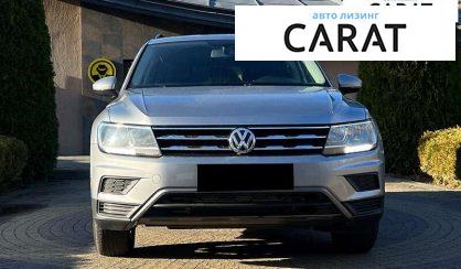 Volkswagen Tiguan 2019