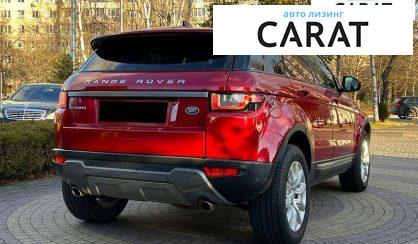Land Rover Range Rover Evoque 2016