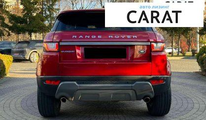 Land Rover Range Rover Evoque 2016