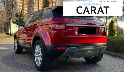 Land Rover Range Rover Evoque 2016