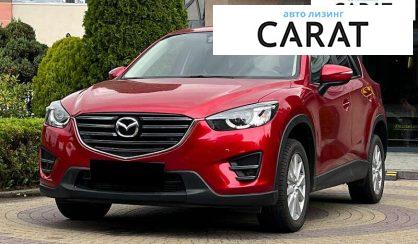 Розглянути Mazda CX-5 2015 Mazda CX-5 2015 - авто лізинг Carat