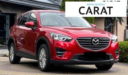 Mazda CX-5 2015