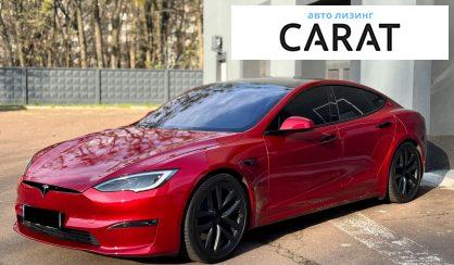 Розглянути Tesla Model S 2022 Tesla Model S 2022 - авто лізинг Carat
