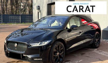 Розглянути Jaguar I-Pace 2021 Jaguar I-Pace 2021 - авто лізинг Carat