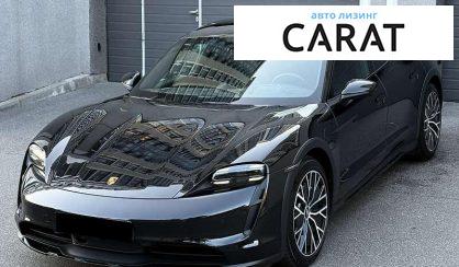 Розглянути Porsche Taycan 2023 Porsche Taycan 2023 - авто лізинг Carat